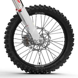 2025 Husqvarna FC 450 FC450 White