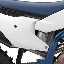 2025 Husqvarna FC 450 FC450 White
