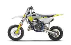 2026 Husqvarna TC 50 TC White