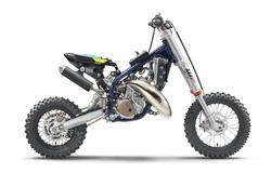2026 Husqvarna TC 50 TC White