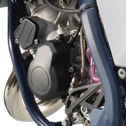 2026 Husqvarna TC 85 BW TC White