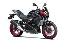2025 Kawasaki Z500 SE Z Red