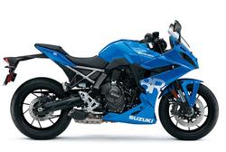 2026 Suzuki GSX-8R GSX-R Blue