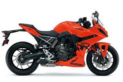 2026 Suzuki GSX-8R GSX-R Yellow