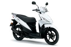 2026 Suzuki Address 110 (UK110NE) Address White