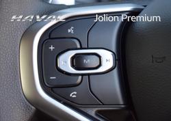 2024 GWM
Haval Jolion Premium Hybrid