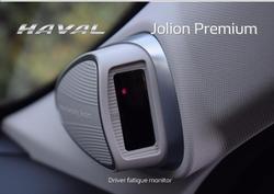 2024 GWM
Haval Jolion Premium Hybrid