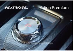 2024 GWM
Haval Jolion Premium Hybrid