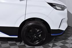 2024 Ford
Transit Custom Trend 320L
