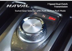 2024 GWM
Haval Jolion Lux Hybrid