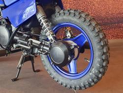 2024 Yamaha PeeWee 50 (PW50) PeeWee Blue