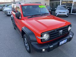 2024 GWM Tank 300 Ultra Hybrid