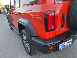 2024 GWM
                Tank 300 Ultra Hybrid