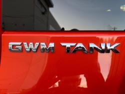 2024 GWM
                Tank 300 Ultra Hybrid