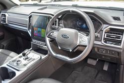 2024 JAC
                T9 Haven