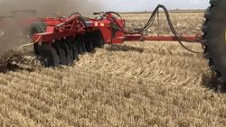 0 Tatu Gcro 7010 48 Plate Offset Disc New RED