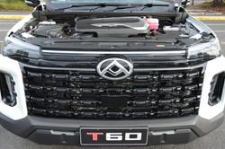 2024 LDV
T60 Max PLUS