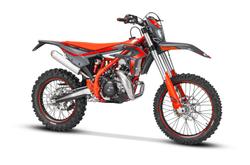 2025 Beta XTrainer 250 2T XTrainer Red