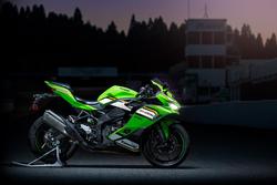2025 Kawasaki Ninja ZX-4RR KRT Edition Ninja Green