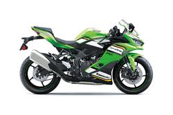 Kawasaki Ninja ZX-4RR KRT Edition
