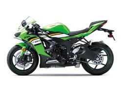 2025 Kawasaki Ninja ZX-6R ABS (636) KRT Edition Ninja Green
