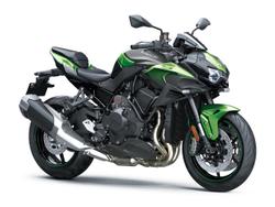 2025 Kawasaki Z H2 H2 Green