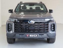 2024 LDV
T60 Max PLUS Mega Tub