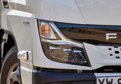 2025 Fuso Canter 515 Alloy Tray White