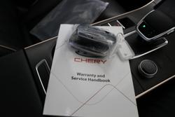 2023 Chery OMODA 5 BX