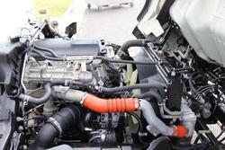 2021 Fuso Canter 515 WHITE