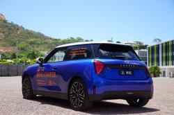 2024 MINI Cooper SE Favoured