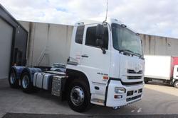 2017 U.D. Quon GW26 420 WHITE