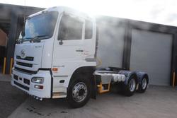 2017 U.D. Quon GW26 420 WHITE