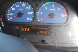 2017 U.D. Quon GW26 420 WHITE