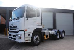 2017 U.D. Quon GW26 420 WHITE