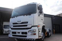 2017 U.D. Quon GW26 420 WHITE