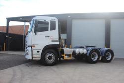 2017 U.D. Quon GW26 420 WHITE