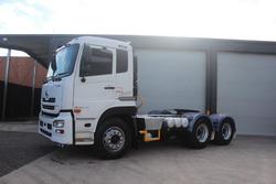 2017 U.D. Quon GW26 420 WHITE