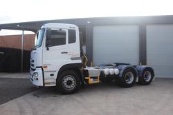 2017 U.D. Quon GW26 420 WHITE