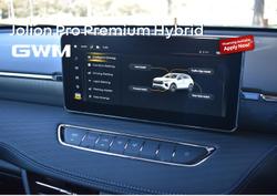 2024 GWM
                Haval Jolion Premium Hybrid