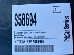 2024 KGM SsangYong
Torres Adventure