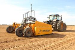 0 AGRIMEC Tracer Grader Scraper YELLOW