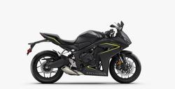 2026 Honda CBR650R E-Clutch CBR 650 Red