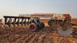 0 Baldan Ruubi 24 Plate Offset Disc New