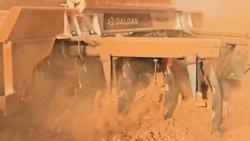 Baldan Ruubi 24 Plate Offset Disc New