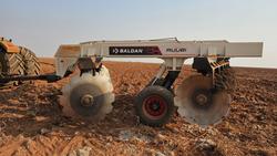 Baldan Ruubi 24 Plate Offset Disc New