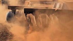 0 Baldan Ruubi 26 Plate Offset Disc New