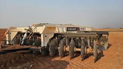 0 Baldan Ruubi 26 Plate Offset Disc New