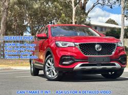 2022 MG
                HS Plus EV Excite