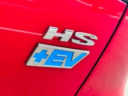 2022 MG
                HS Plus EV Excite